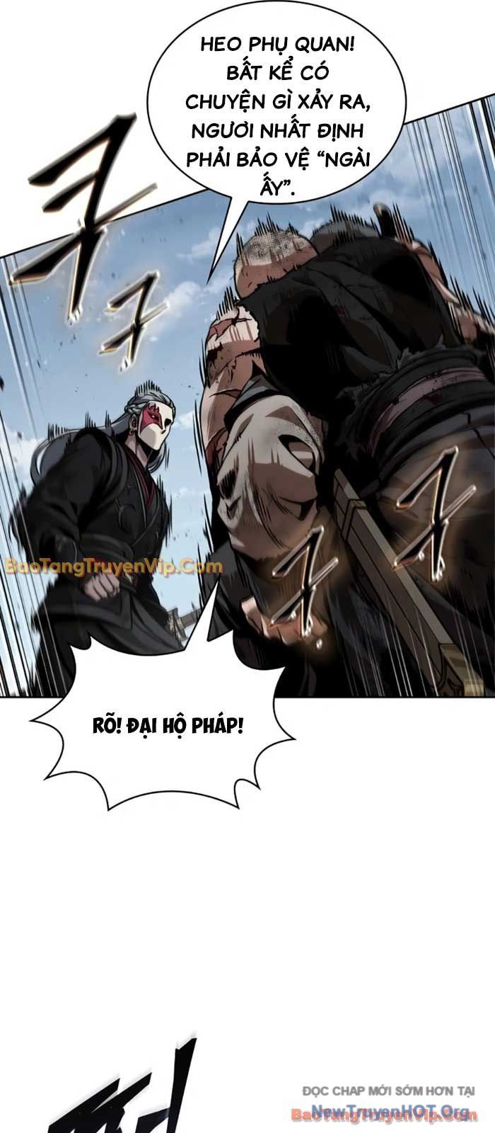 Ngã Lão Ma Thần
