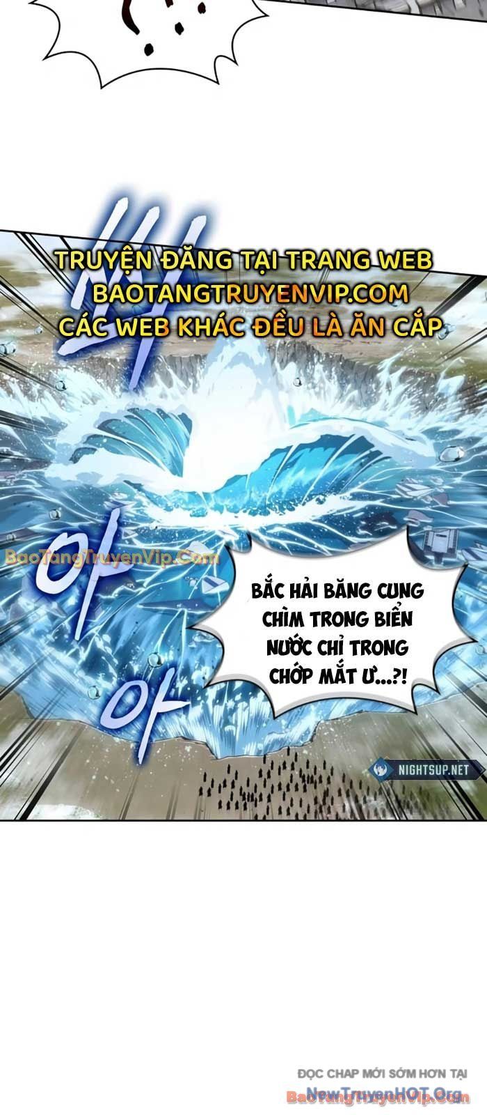 Ngã Lão Ma Thần