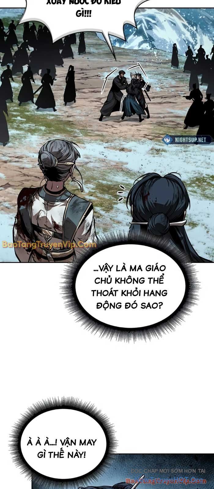 Ngã Lão Ma Thần