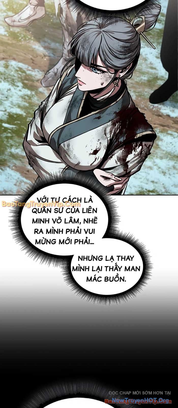 Ngã Lão Ma Thần