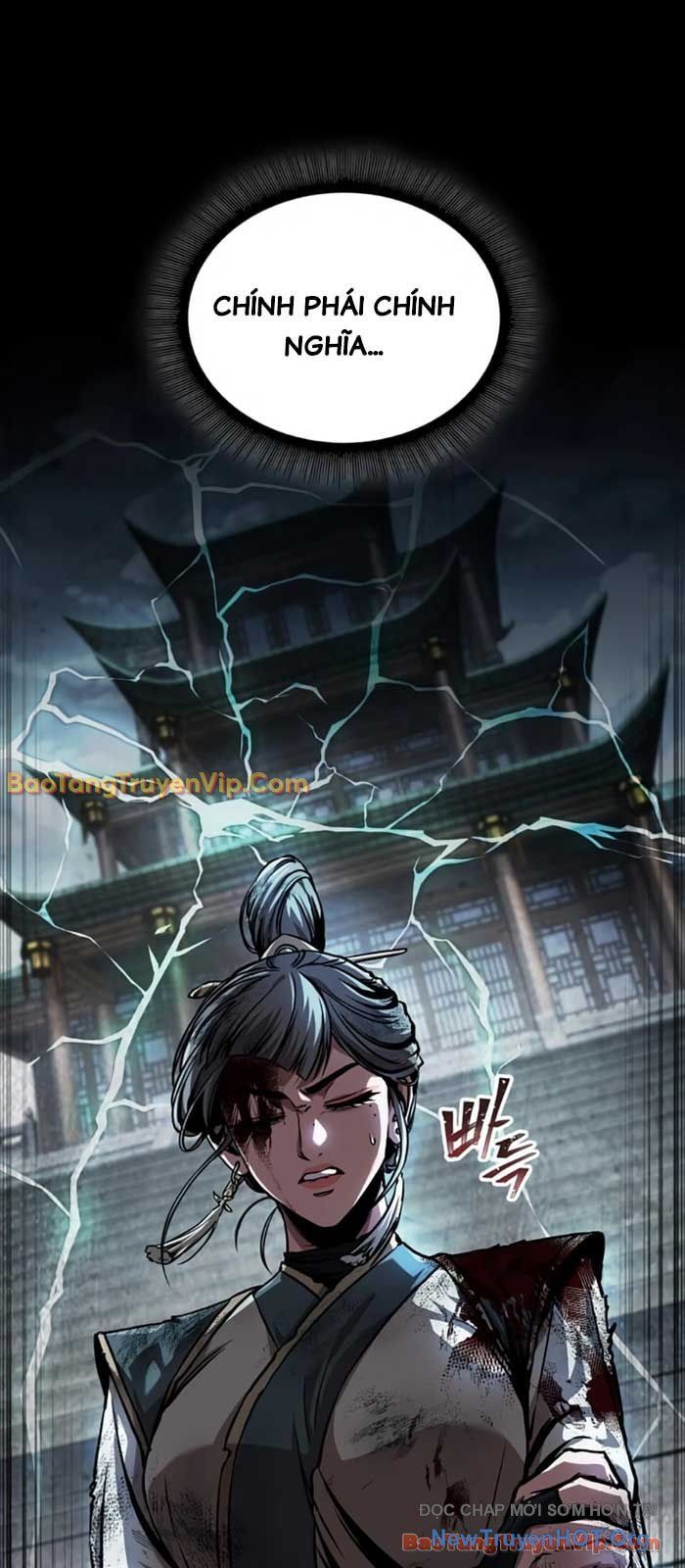 Ngã Lão Ma Thần