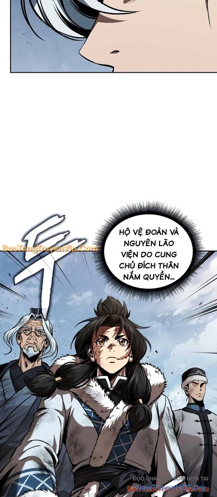 Ngã Lão Ma Thần