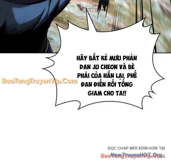 Ngã Lão Ma Thần