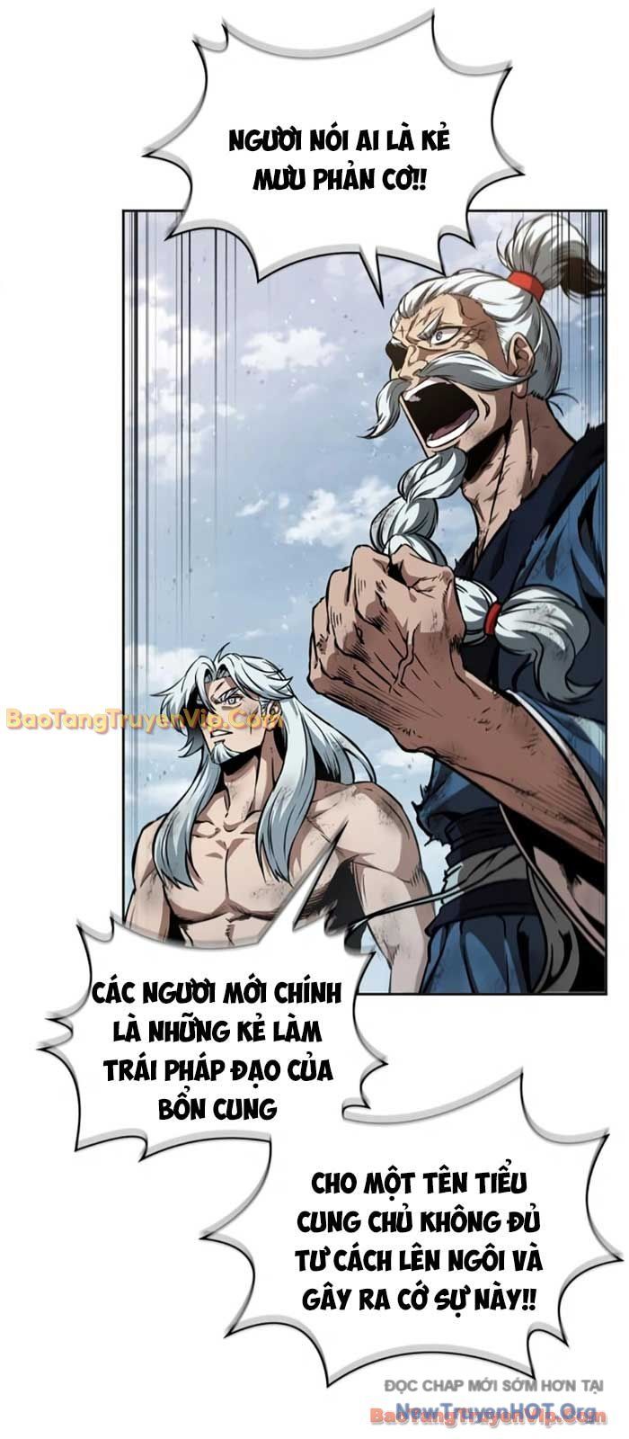 Ngã Lão Ma Thần