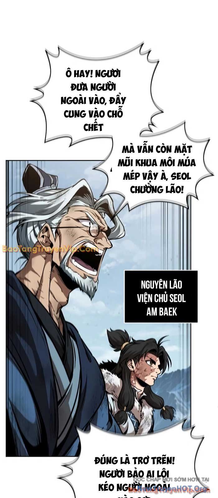 Ngã Lão Ma Thần