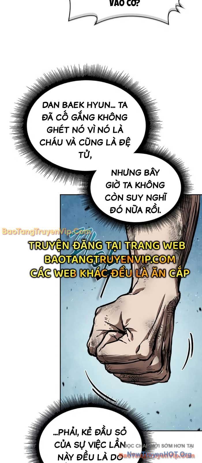 Ngã Lão Ma Thần