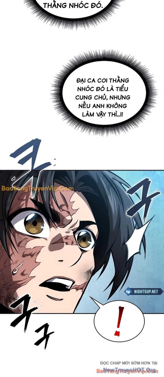 Ngã Lão Ma Thần