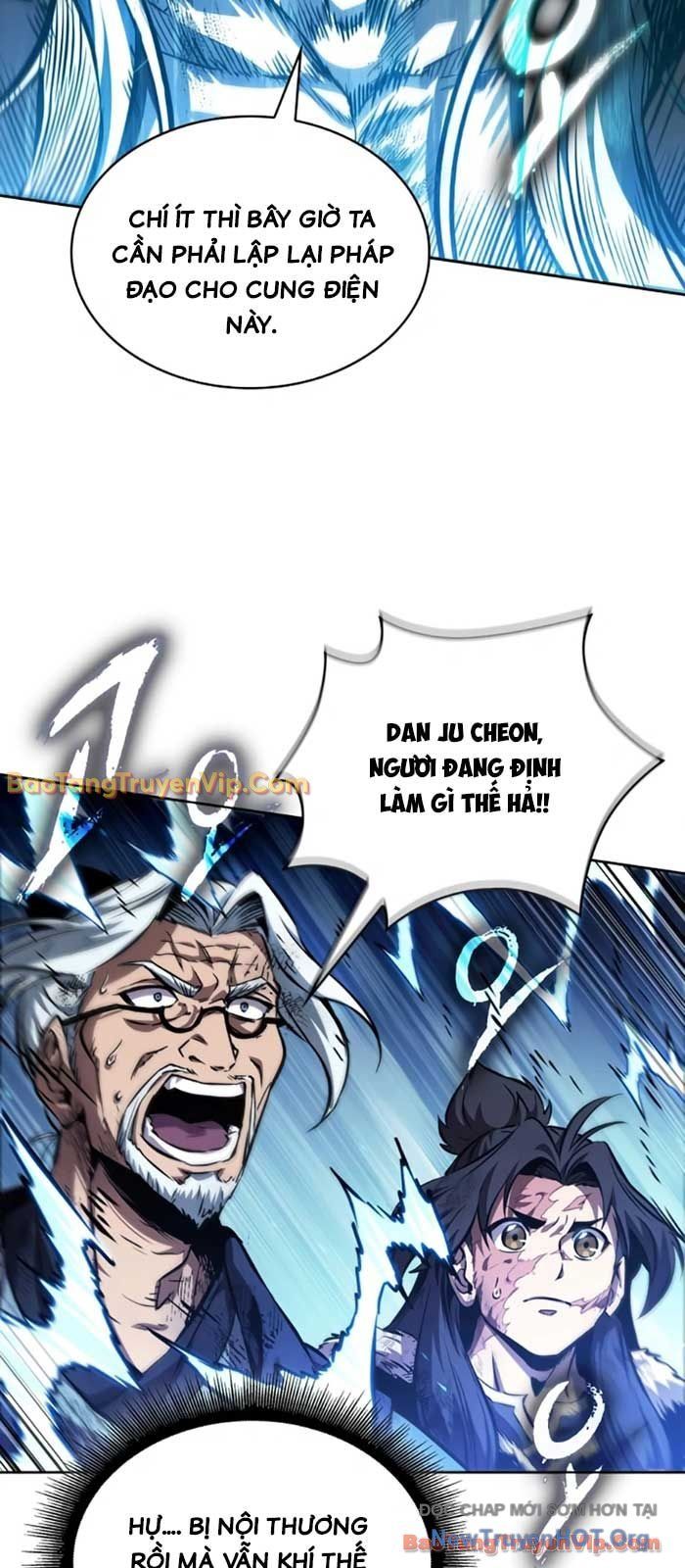 Ngã Lão Ma Thần