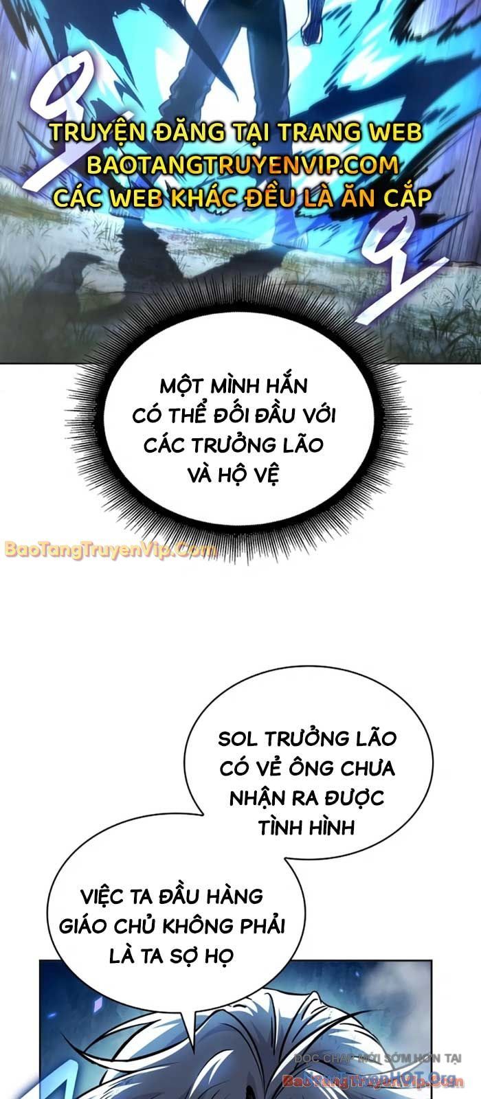 Ngã Lão Ma Thần