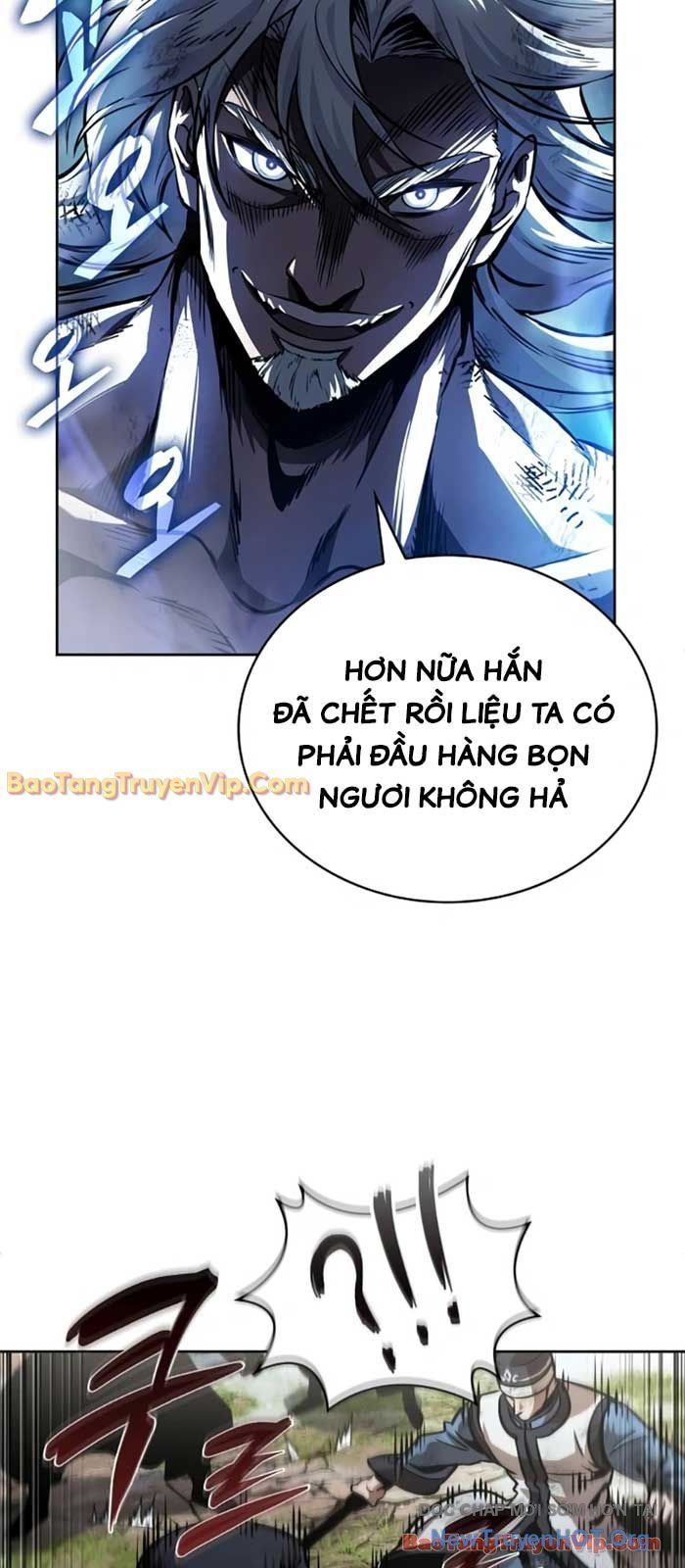 Ngã Lão Ma Thần