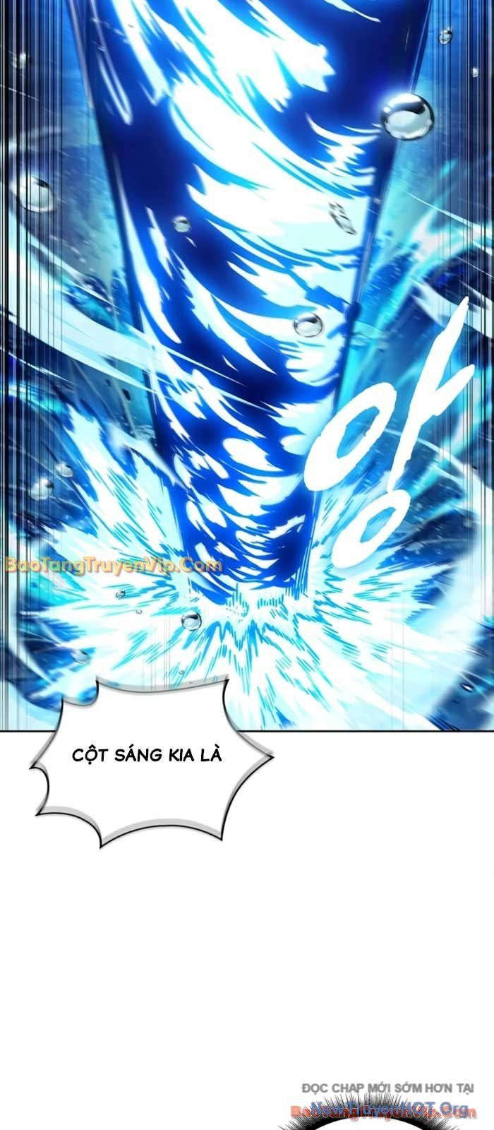 Ngã Lão Ma Thần