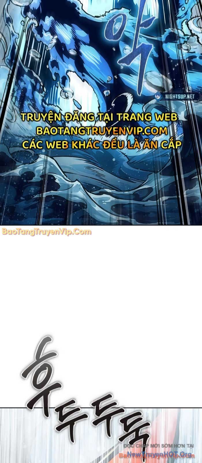 Ngã Lão Ma Thần