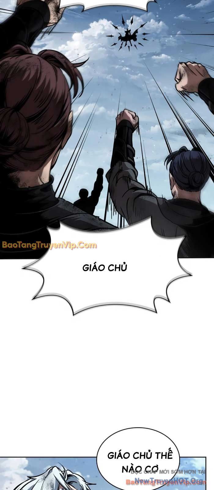 Ngã Lão Ma Thần
