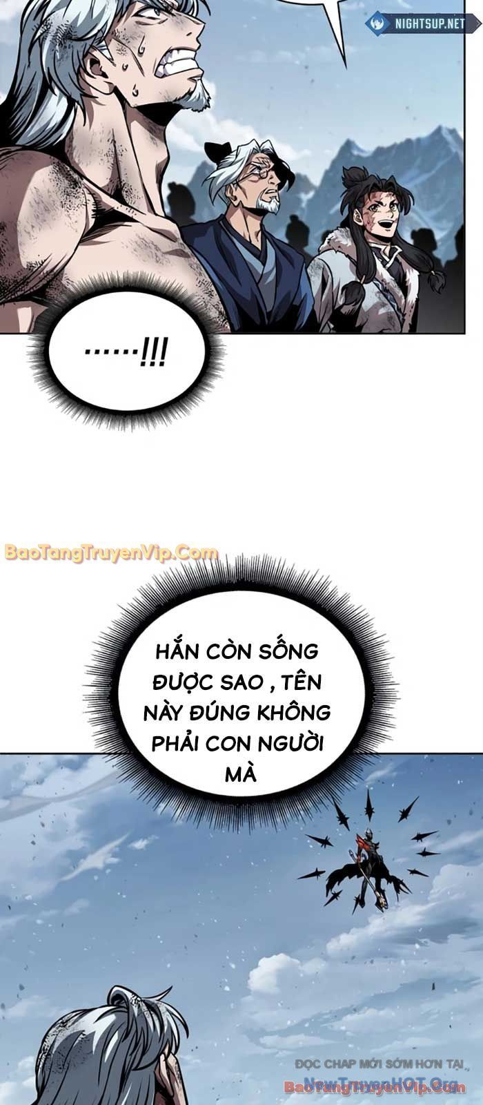 Ngã Lão Ma Thần