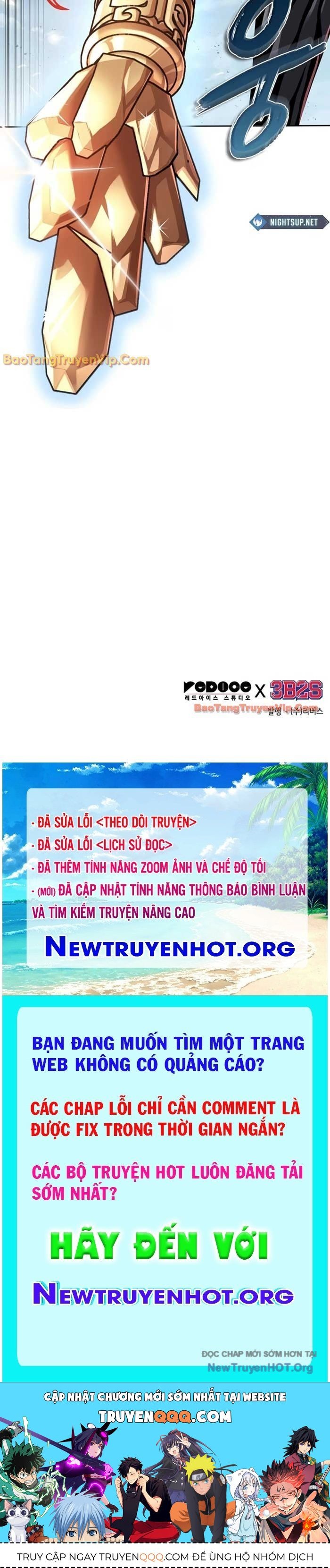 Ngã Lão Ma Thần
