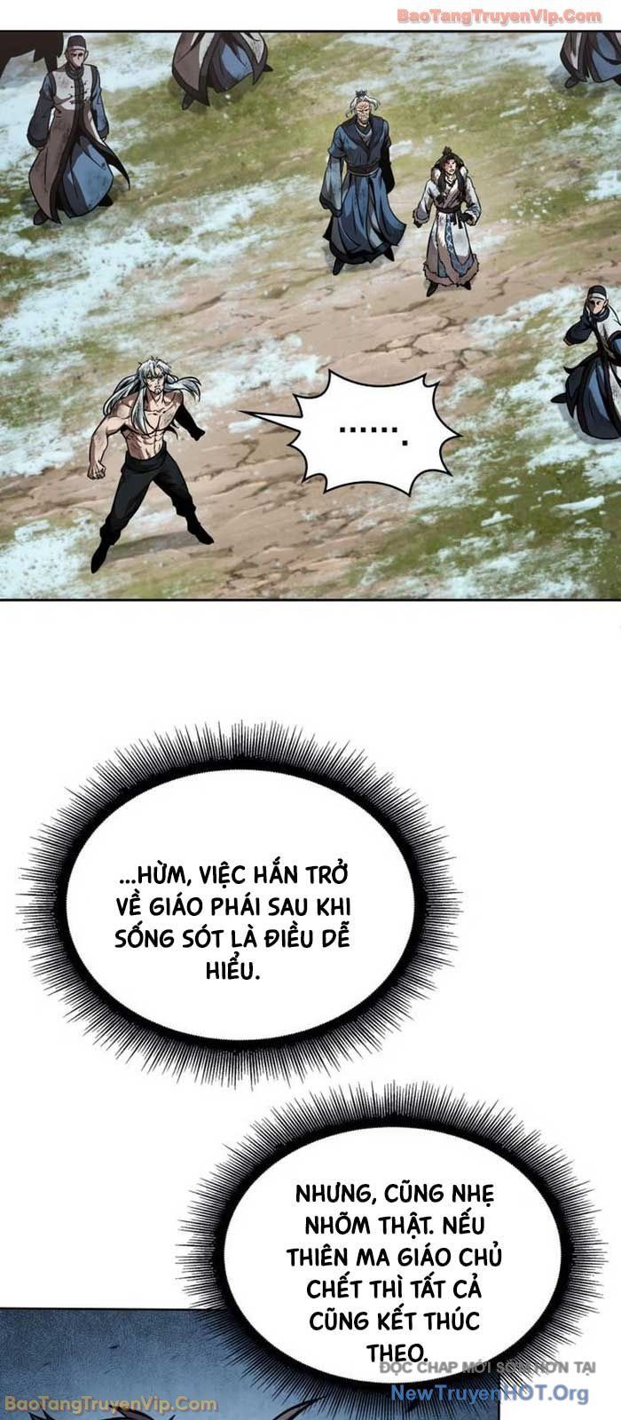 Ngã Lão Ma Thần