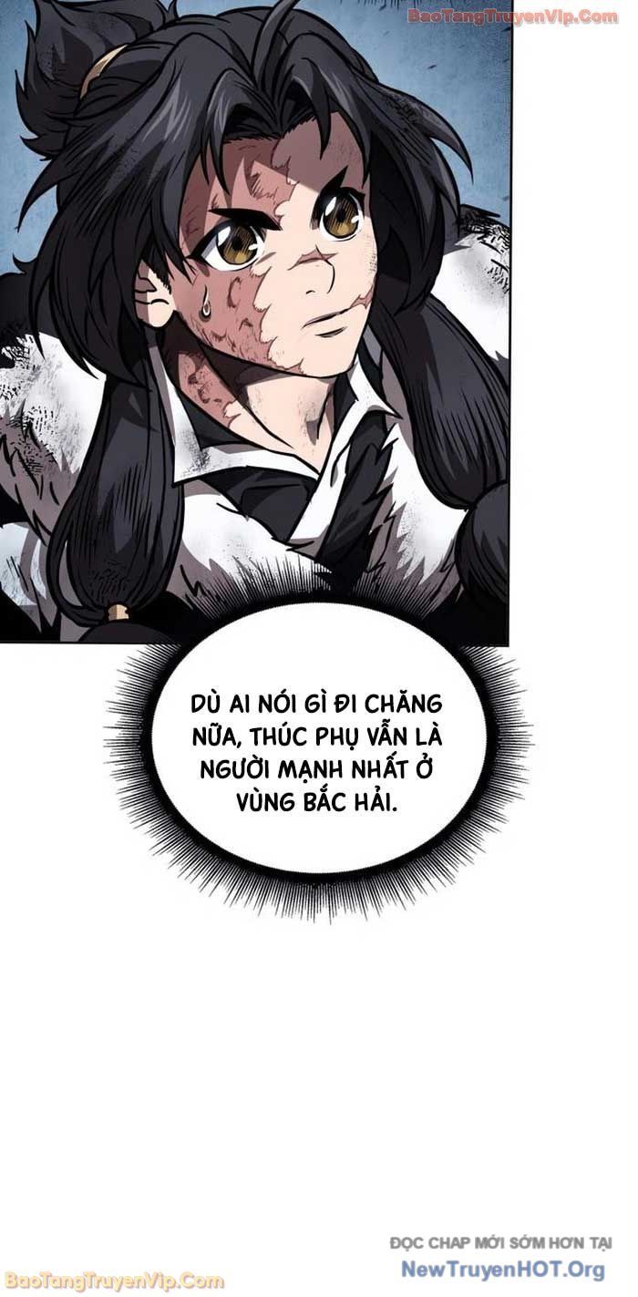 Ngã Lão Ma Thần
