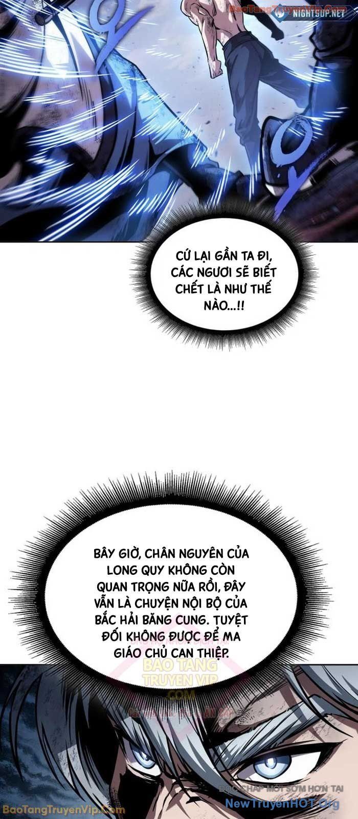 Ngã Lão Ma Thần