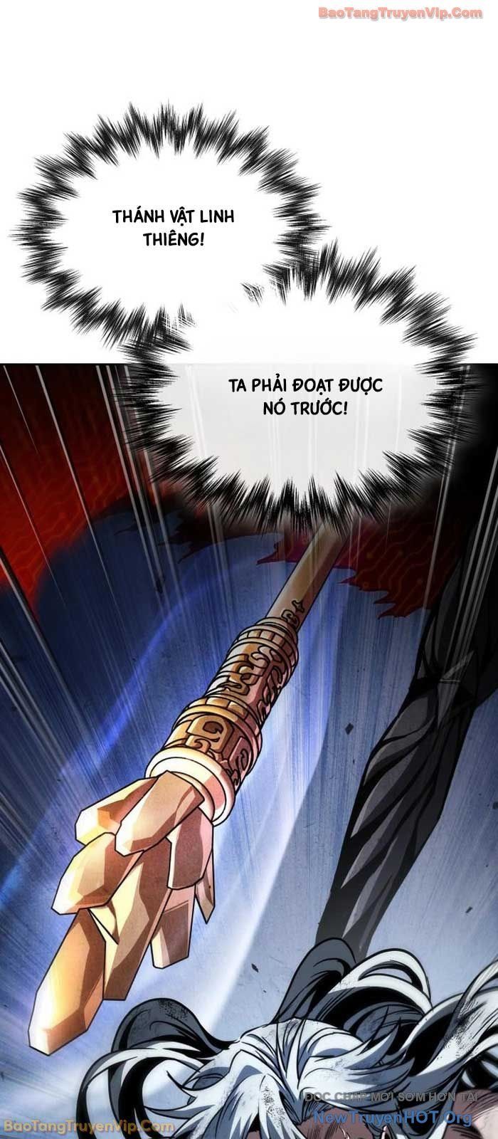 Ngã Lão Ma Thần