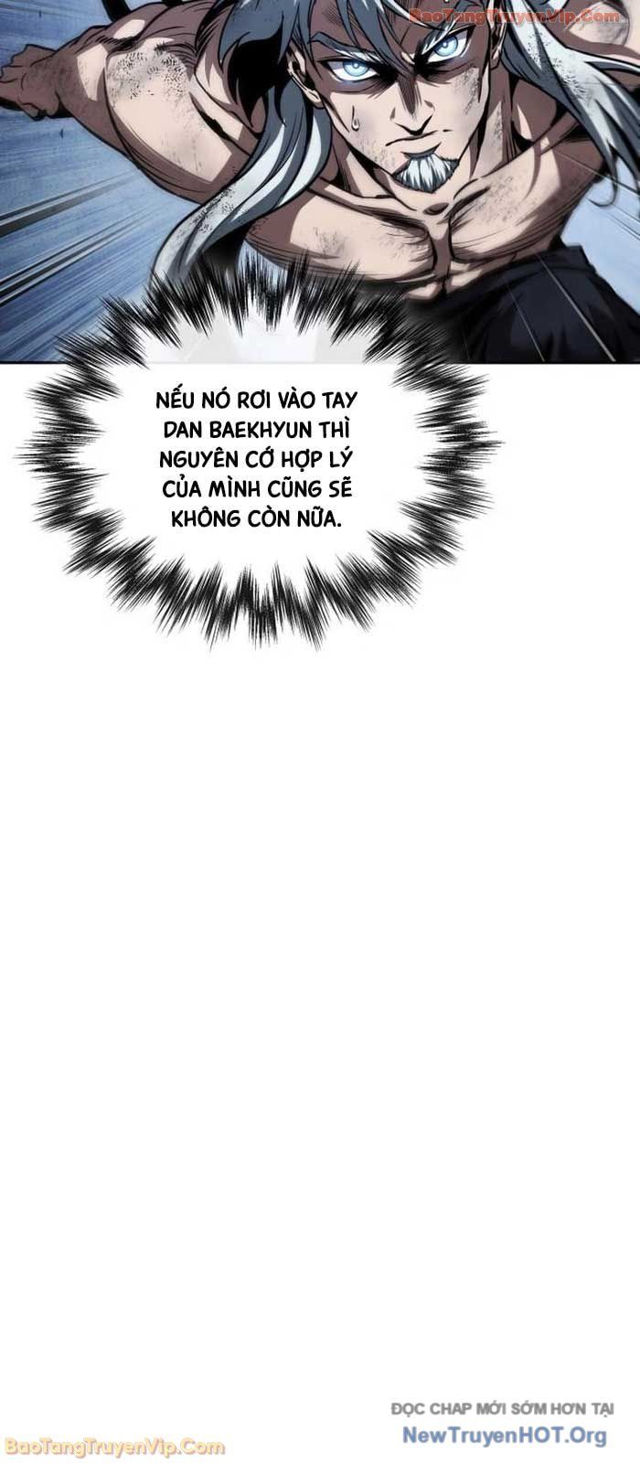 Ngã Lão Ma Thần