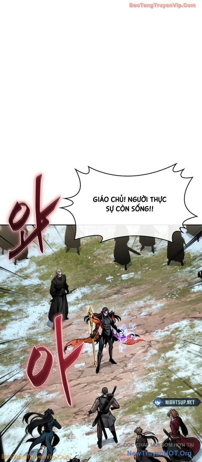 Ngã Lão Ma Thần