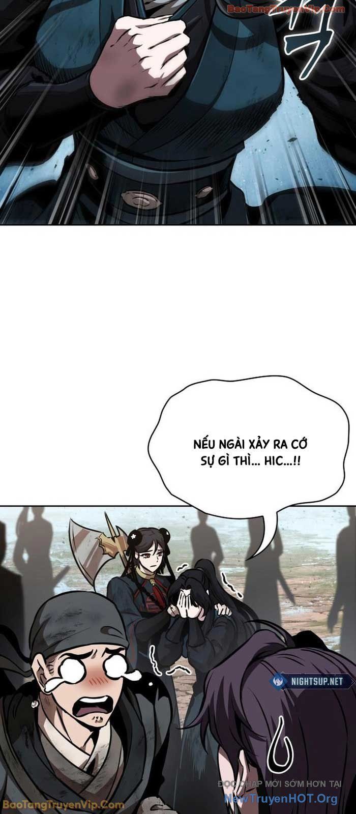 Ngã Lão Ma Thần
