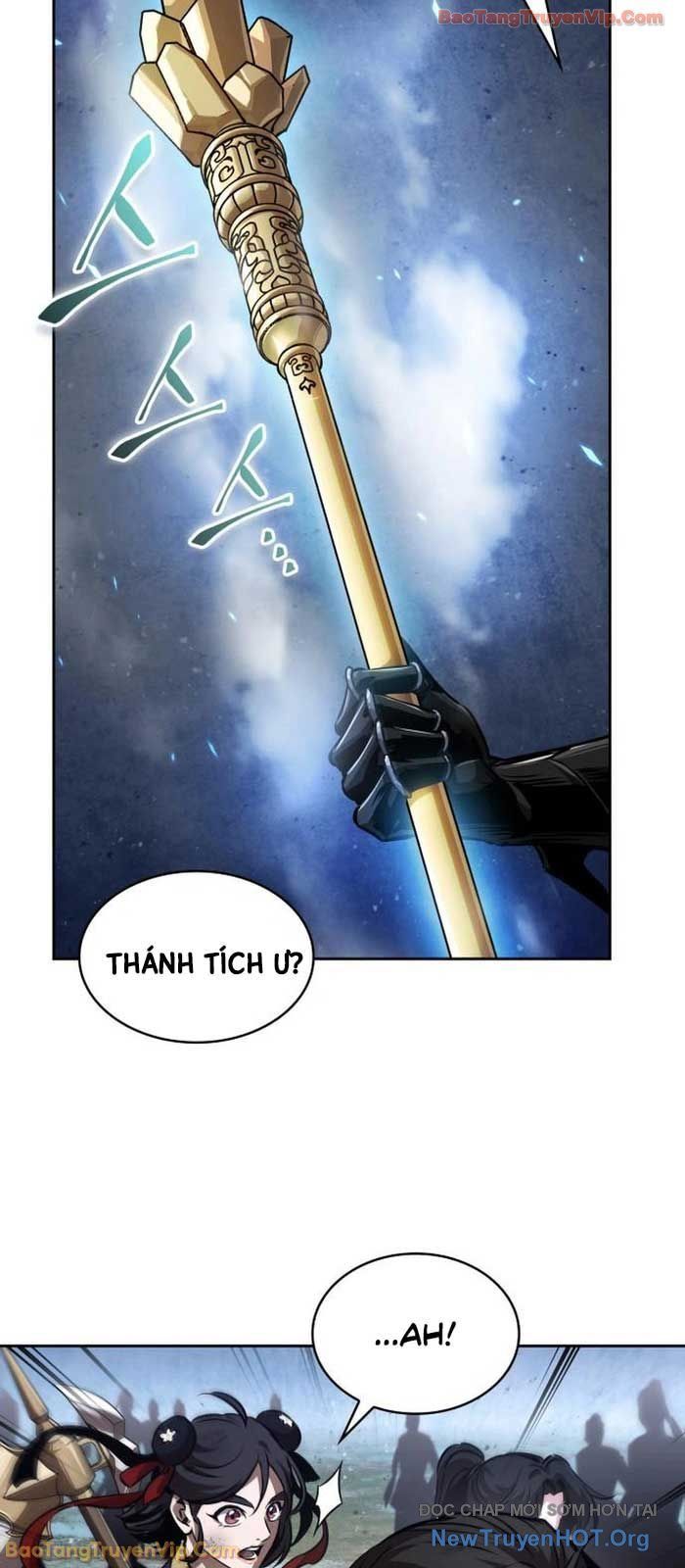 Ngã Lão Ma Thần