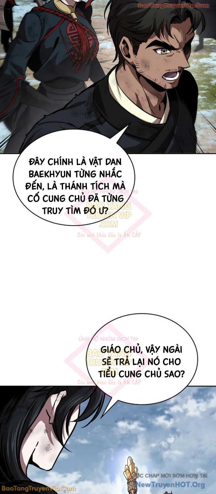 Ngã Lão Ma Thần