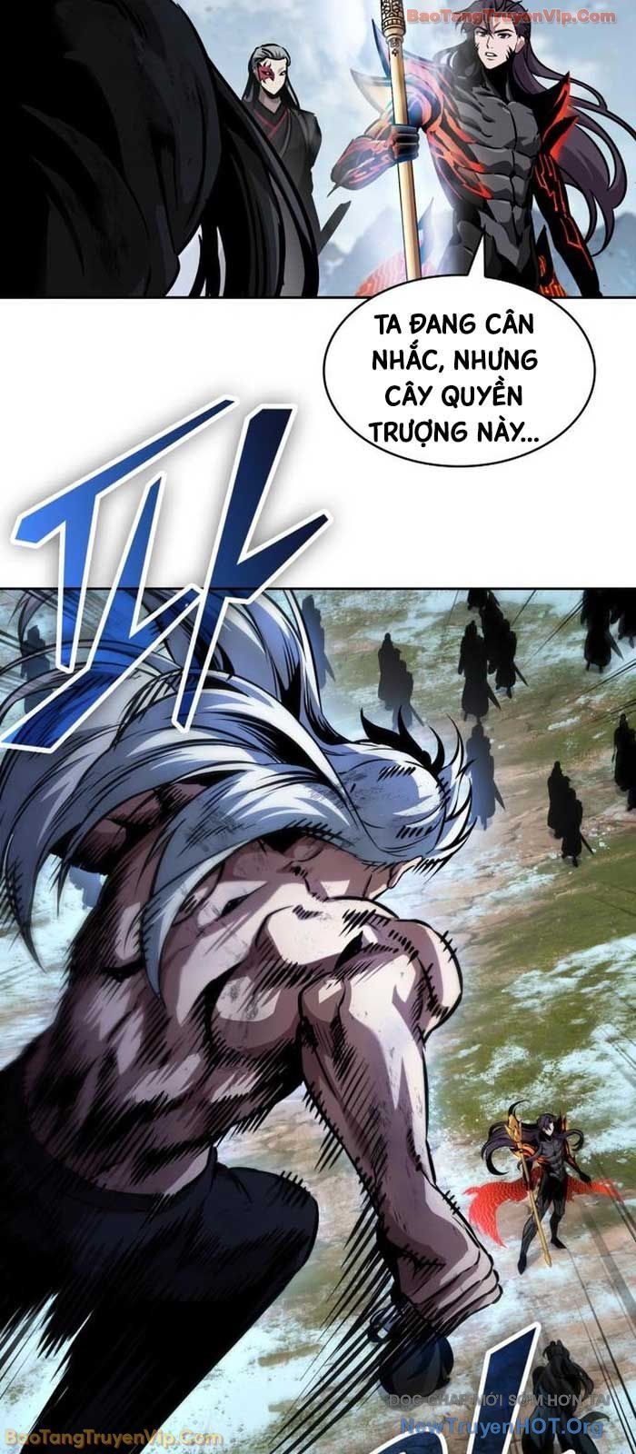 Ngã Lão Ma Thần