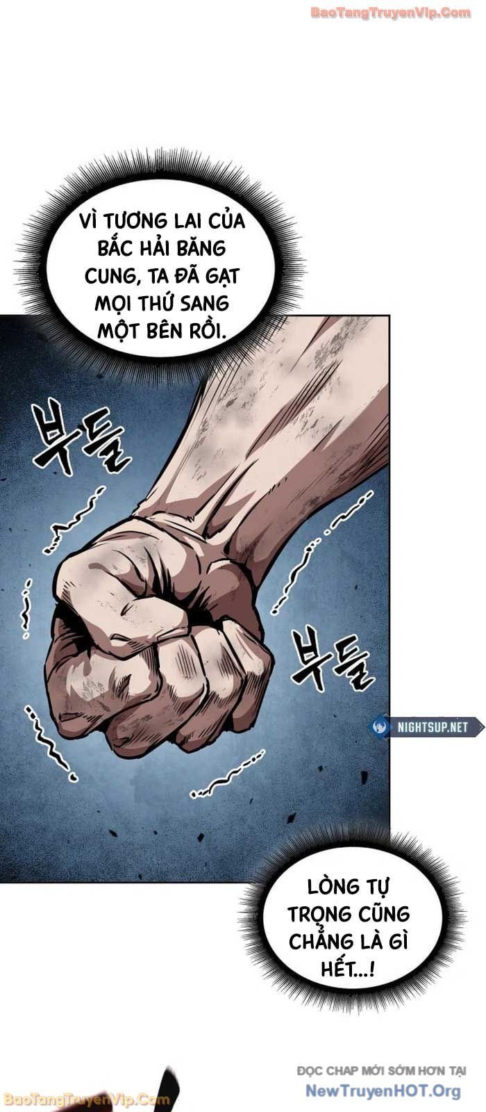 Ngã Lão Ma Thần