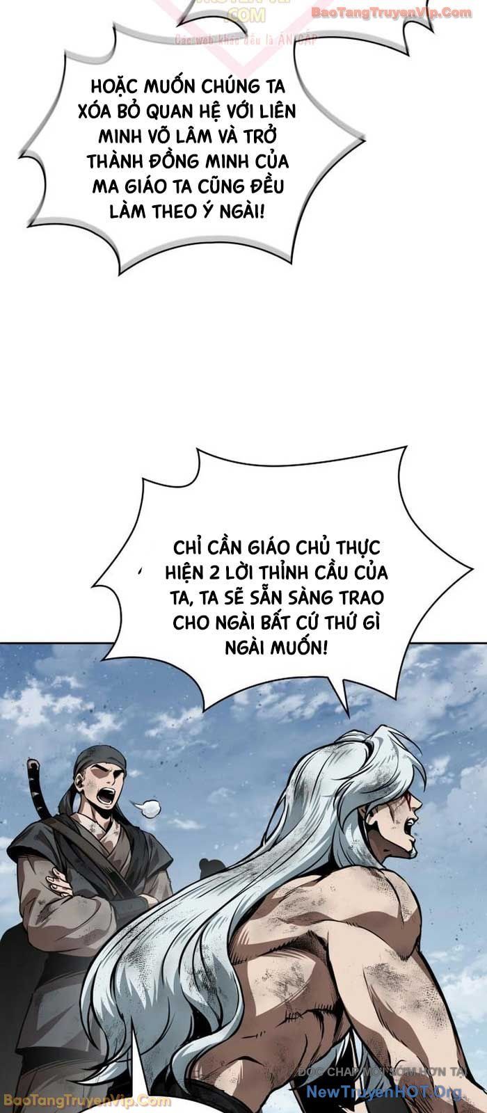 Ngã Lão Ma Thần