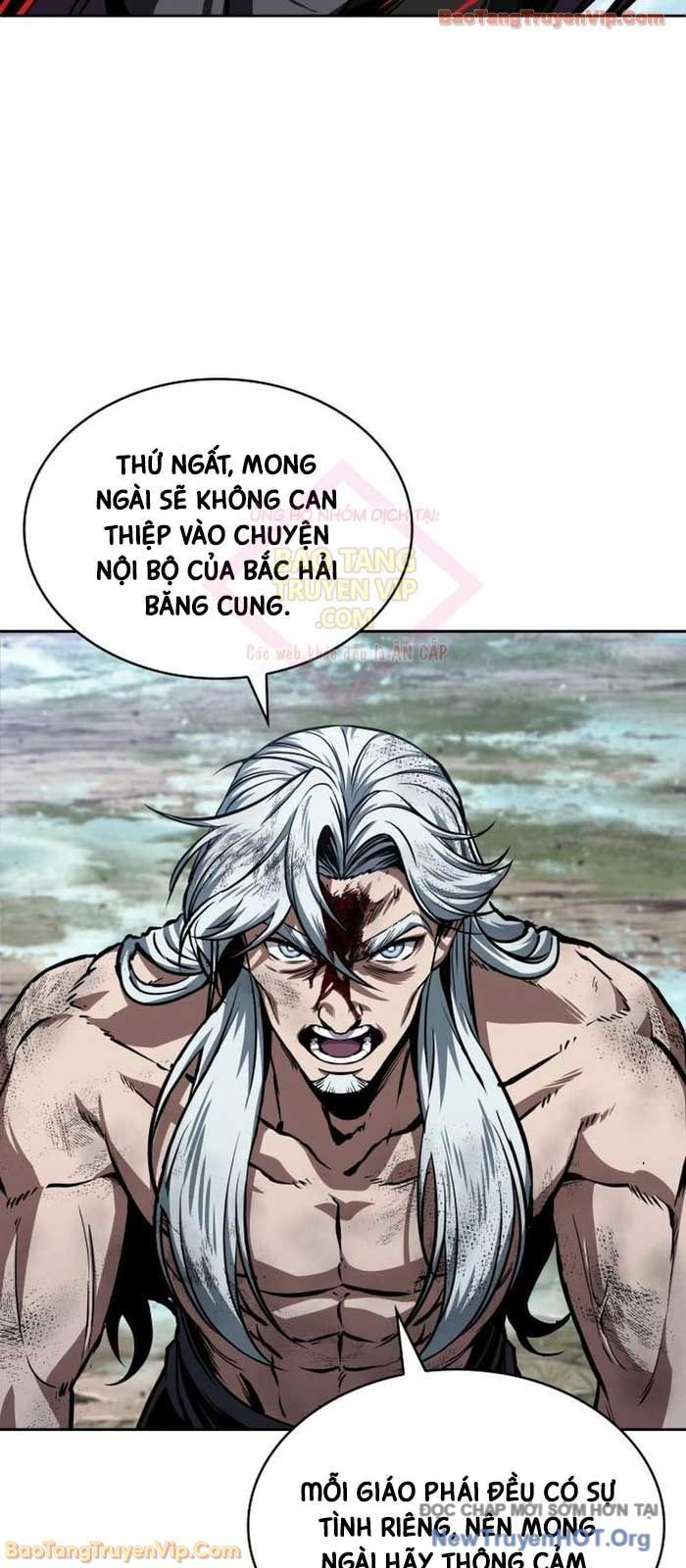Ngã Lão Ma Thần
