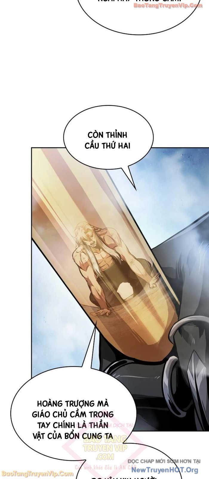 Ngã Lão Ma Thần