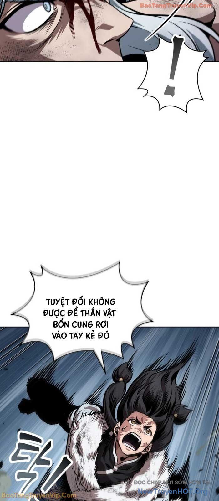 Ngã Lão Ma Thần