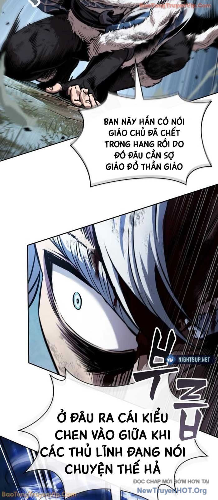 Ngã Lão Ma Thần