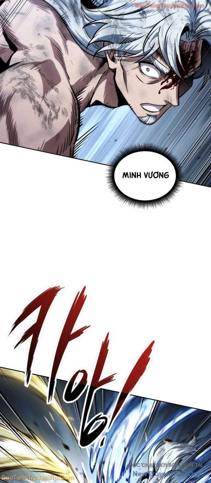 Ngã Lão Ma Thần