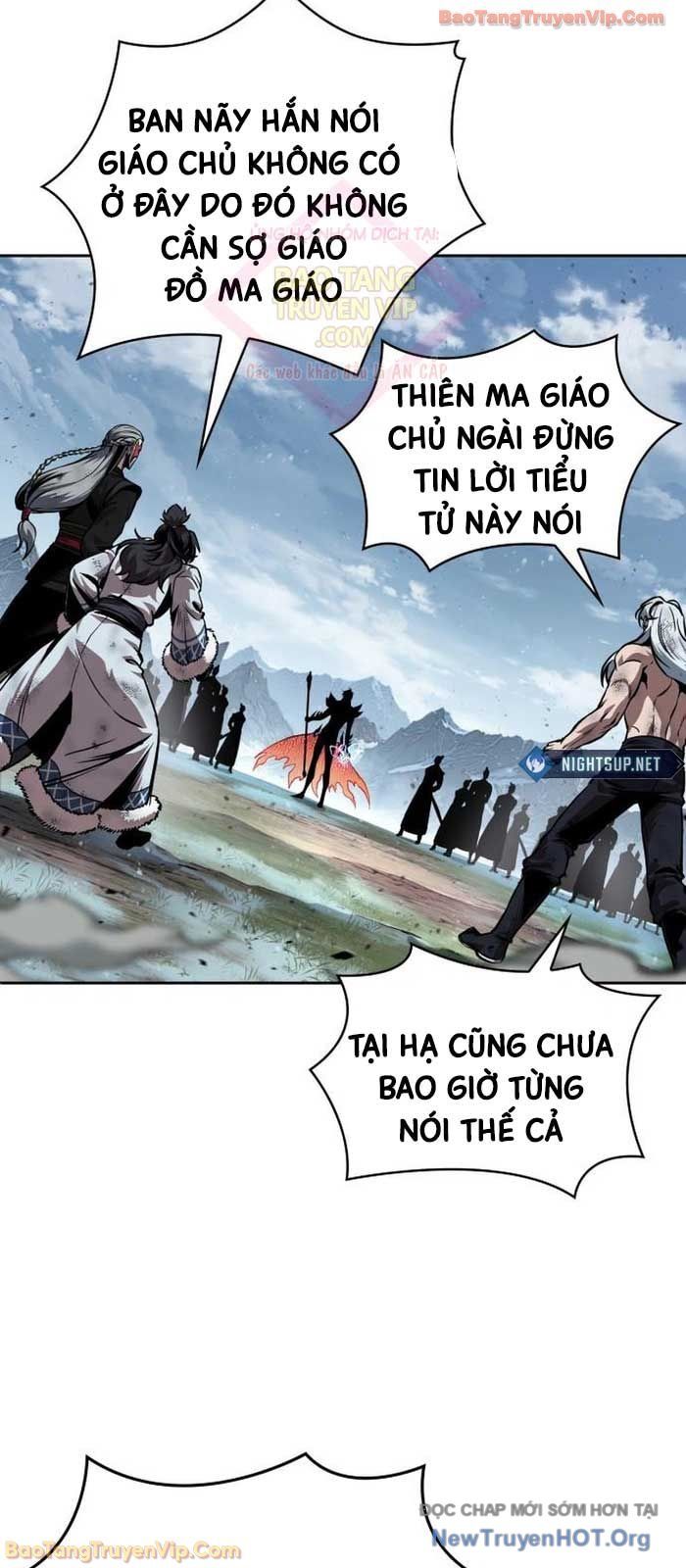 Ngã Lão Ma Thần