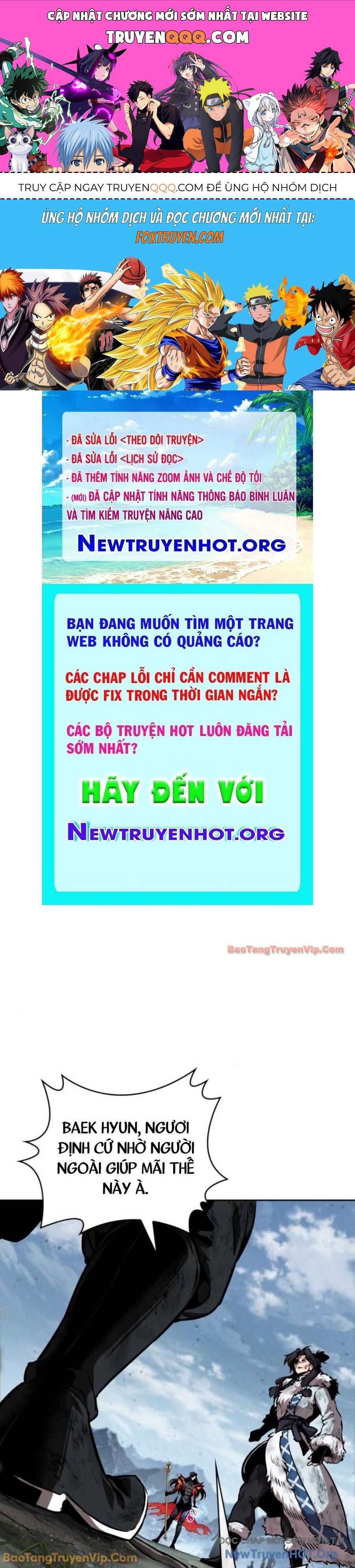 Ngã Lão Ma Thần