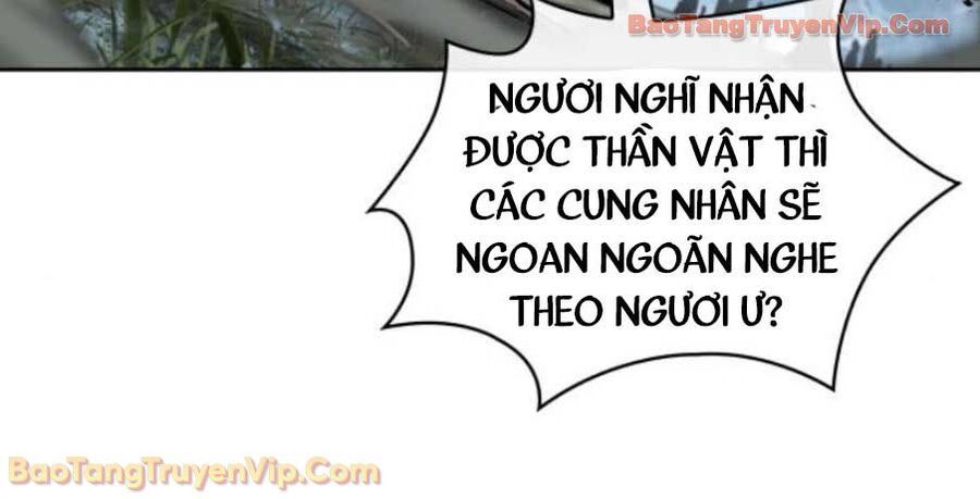Ngã Lão Ma Thần
