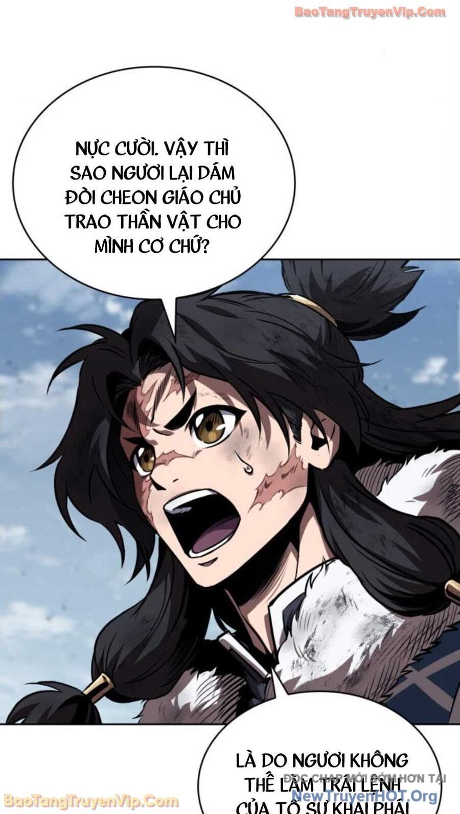 Ngã Lão Ma Thần