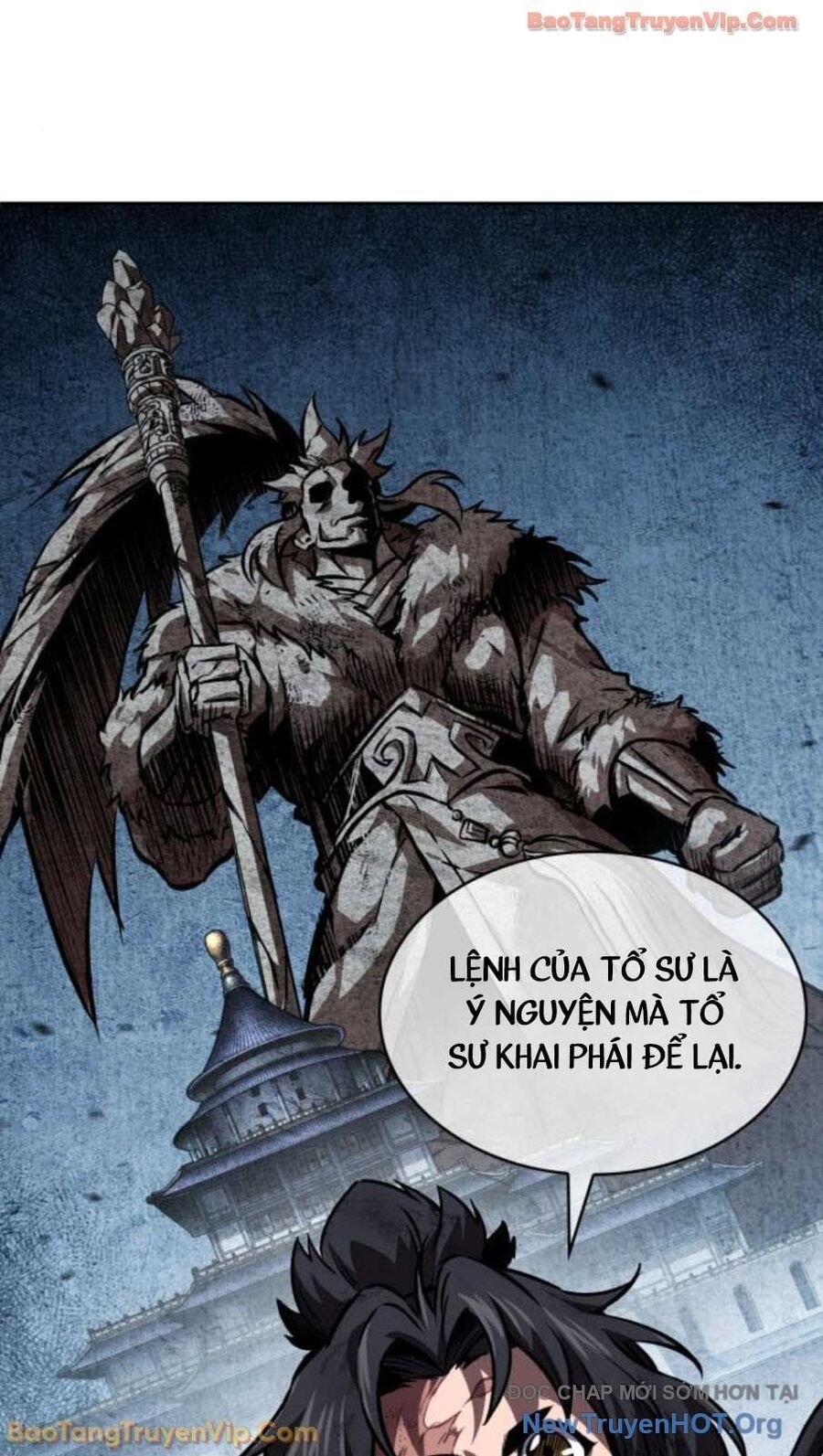 Ngã Lão Ma Thần