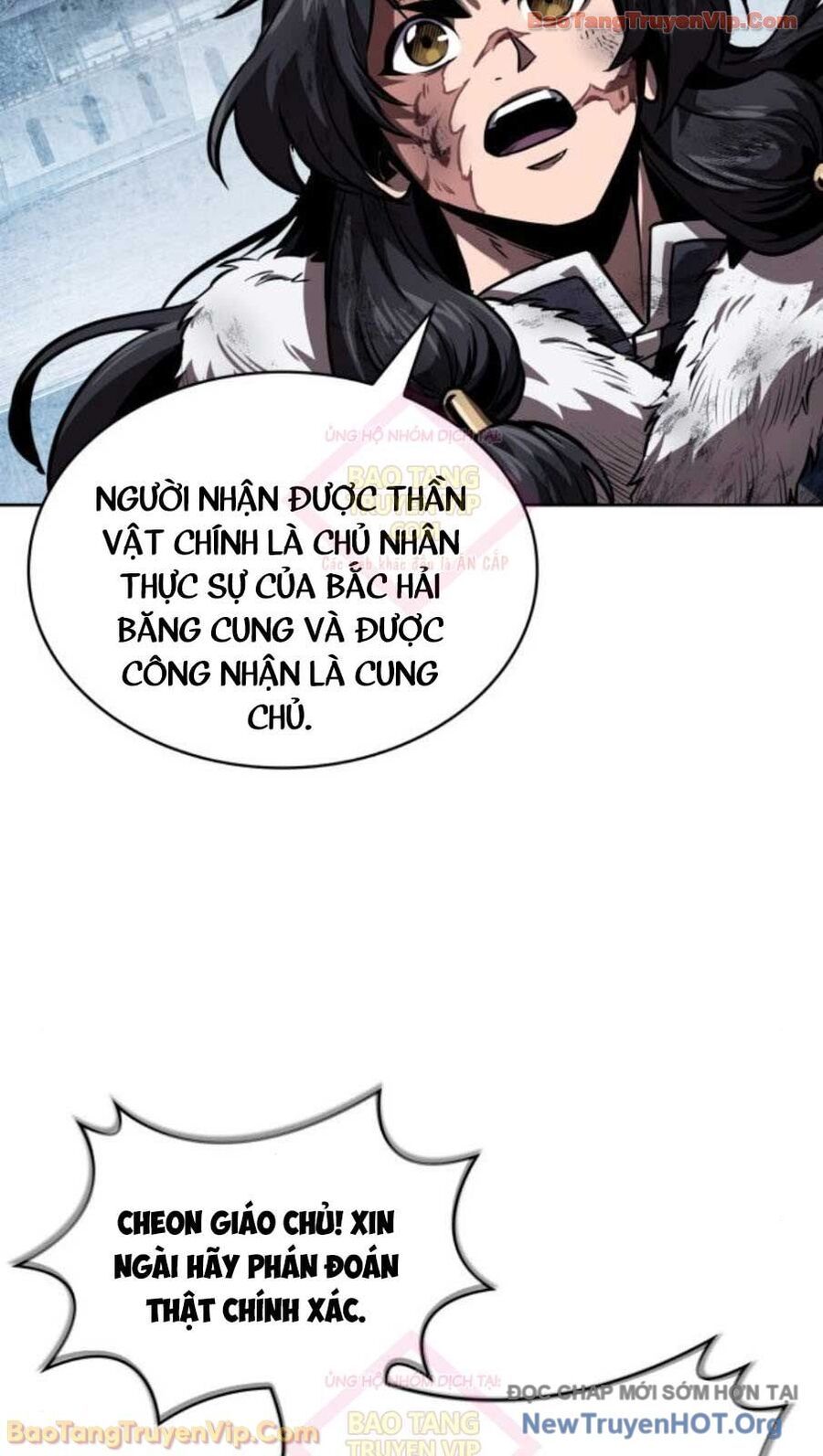Ngã Lão Ma Thần