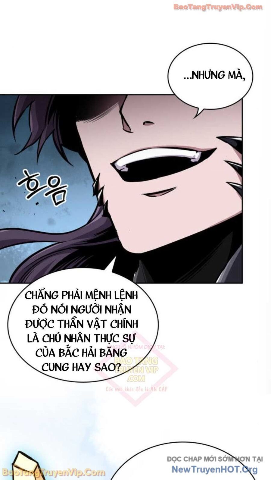 Ngã Lão Ma Thần