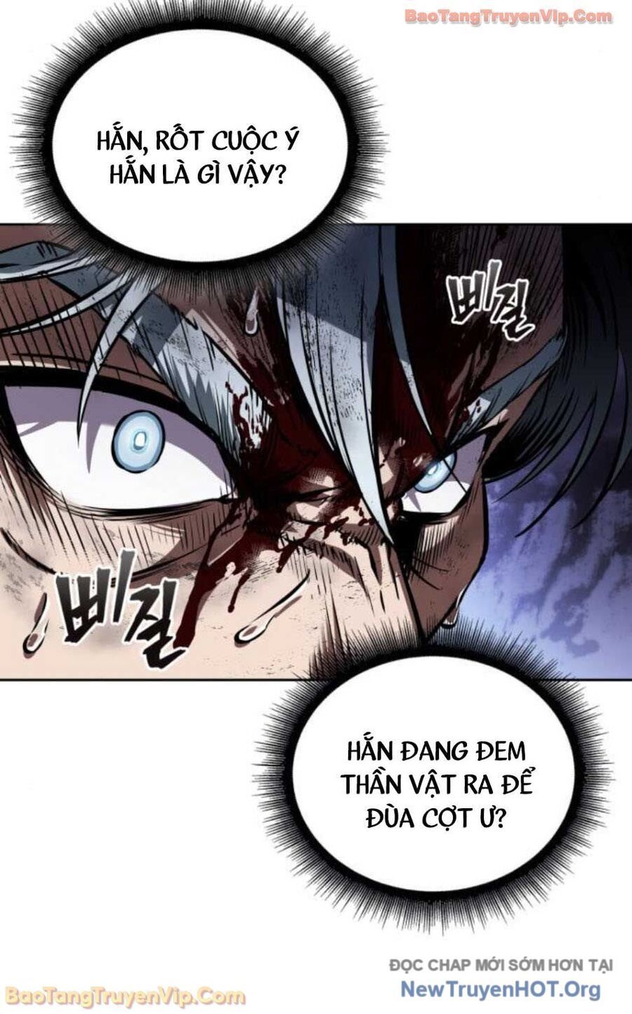 Ngã Lão Ma Thần