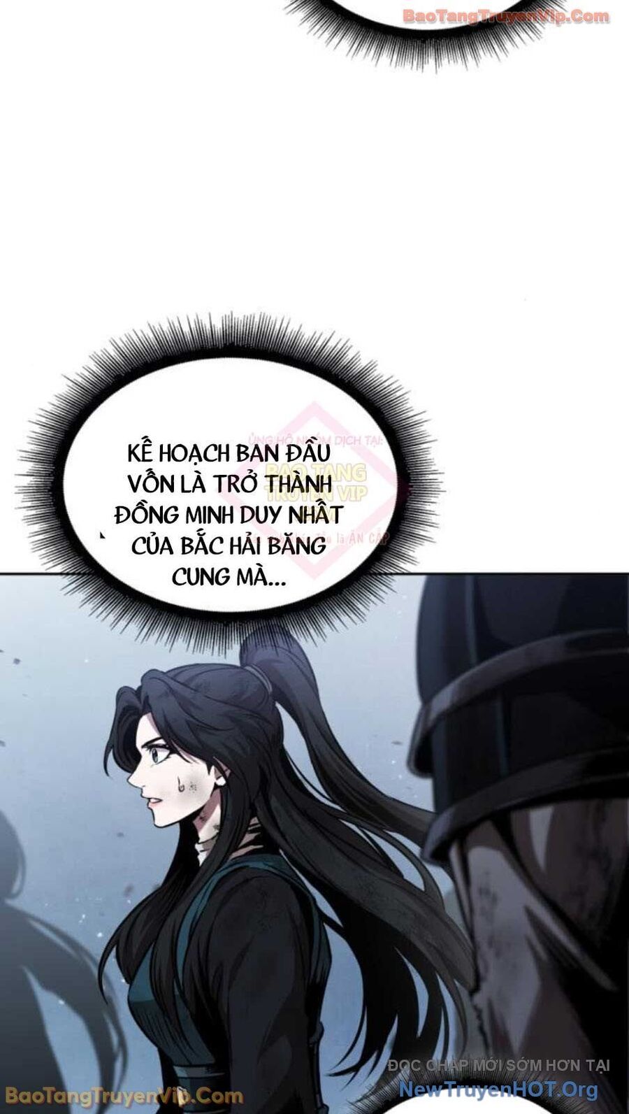 Ngã Lão Ma Thần