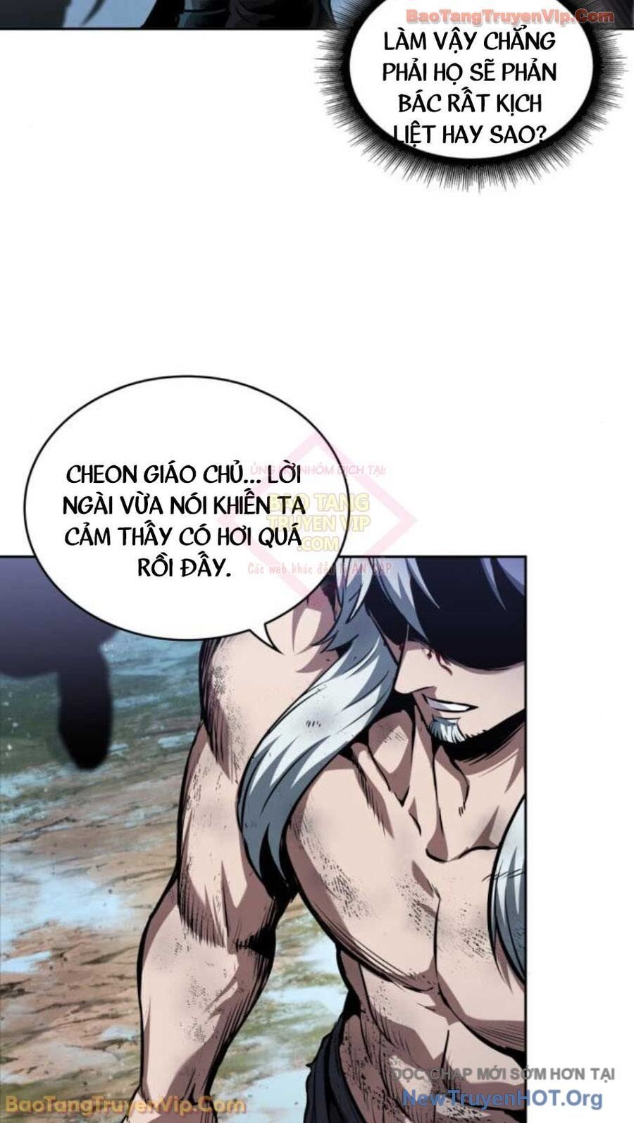 Ngã Lão Ma Thần