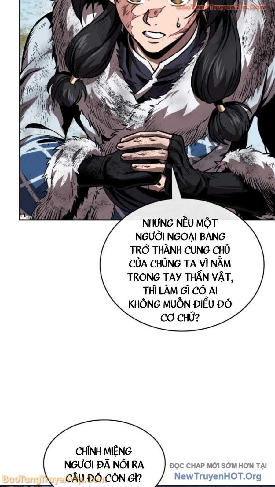 Ngã Lão Ma Thần