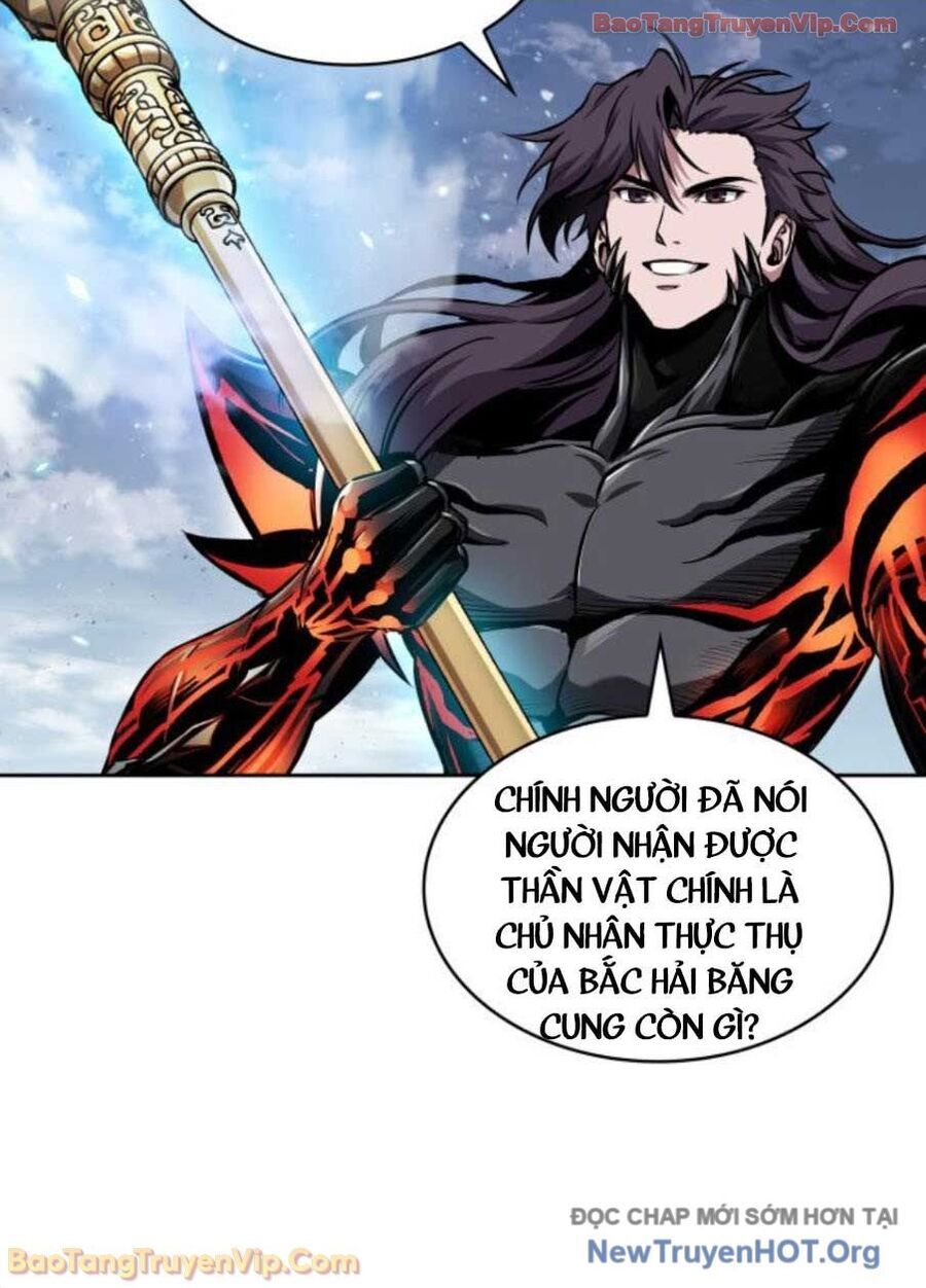 Ngã Lão Ma Thần