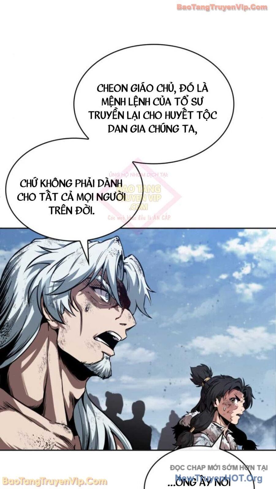 Ngã Lão Ma Thần