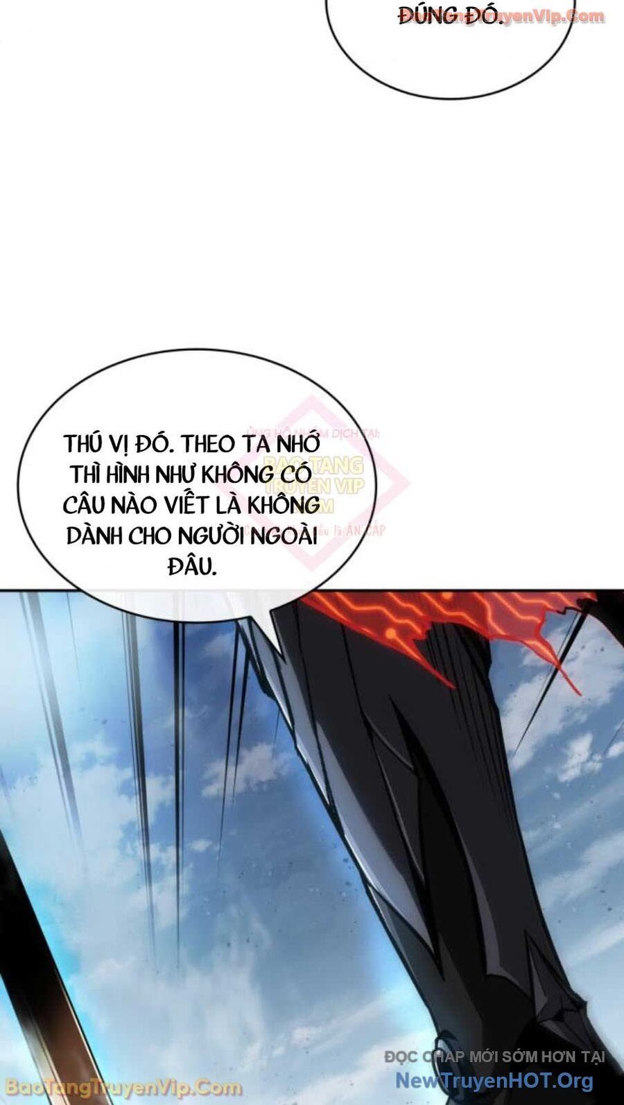Ngã Lão Ma Thần